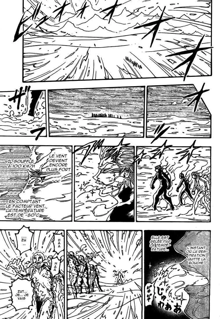 Toriko - 71 - 6556a26a6b247.webp