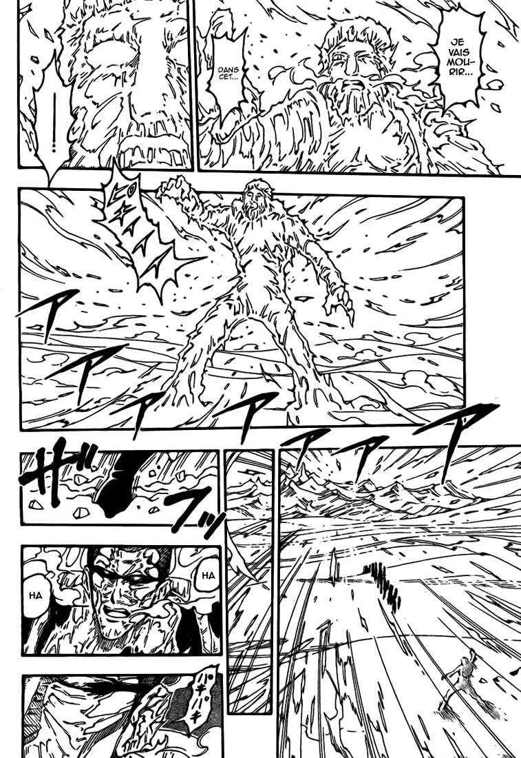 Toriko - 71 - 6556a26a9389b.webp