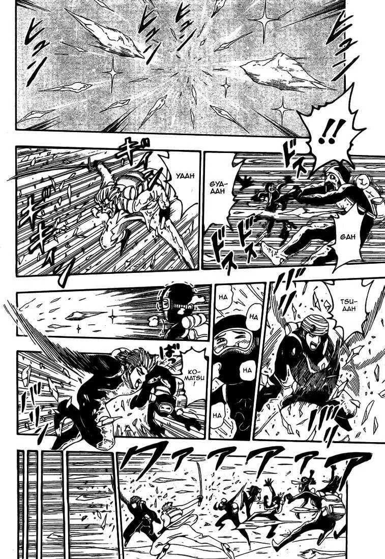 Toriko - 71 - 6556a26aec8c0.webp