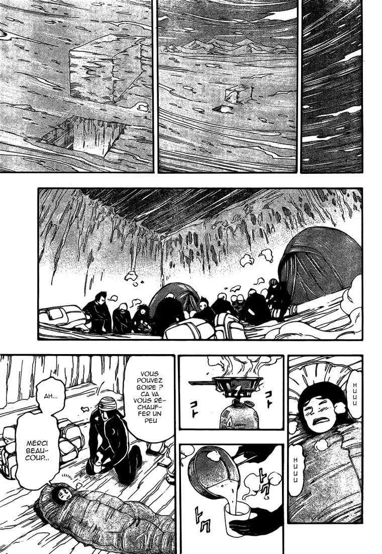 Toriko - 71 - 6556a26b21e72.webp