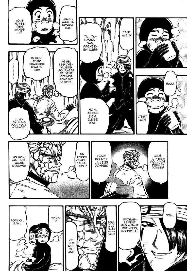 Toriko - 71 - 6556a26b468aa.webp