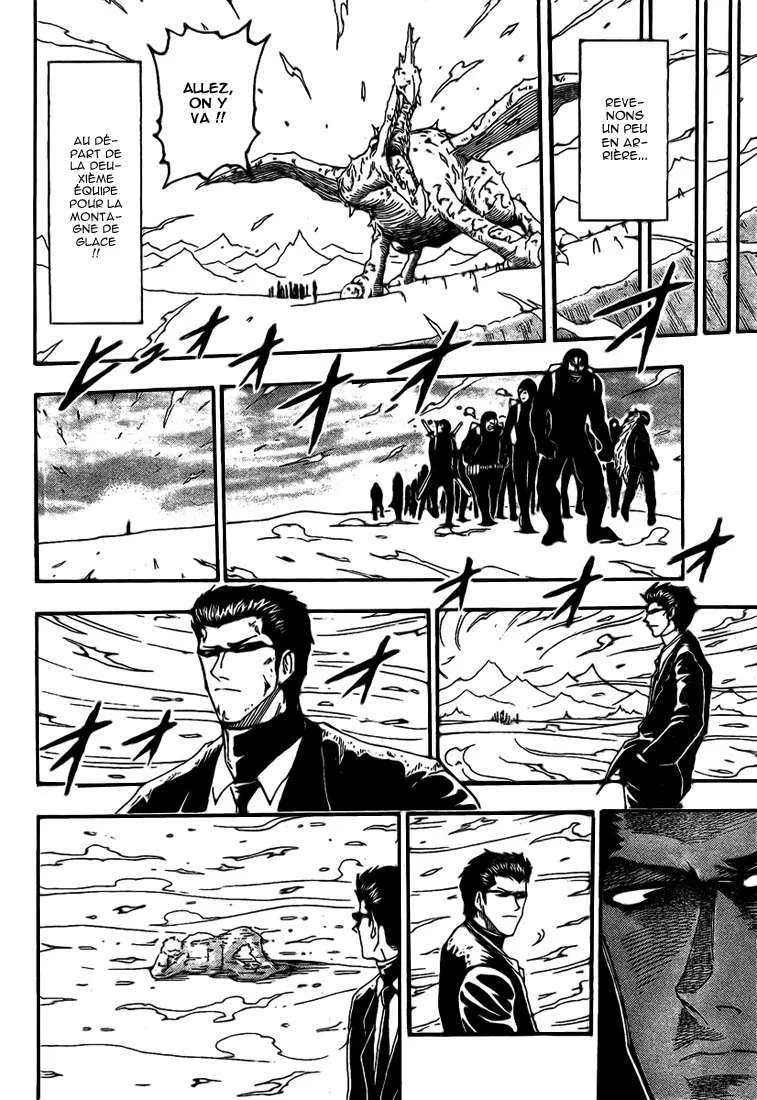 Toriko - 71 - 6556a26b95ce6.webp