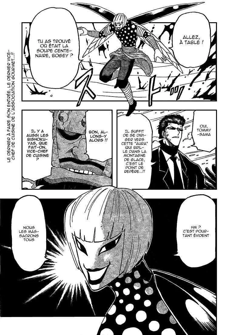 Toriko - 72 - 6556a26c408c2.webp