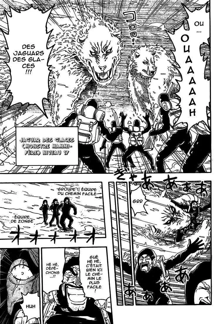 Toriko - 72 - 6556a26c96bdf.webp