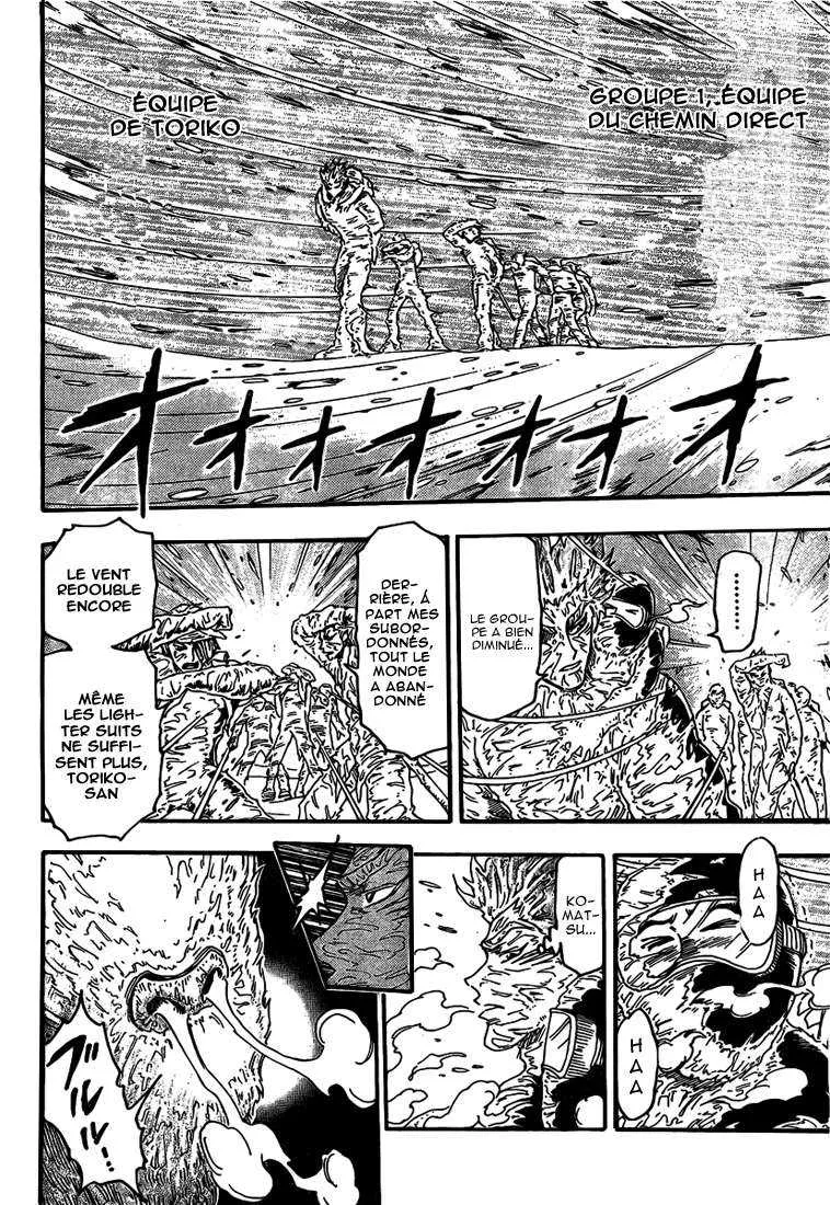 Toriko - 72 - 6556a26d2b805.webp