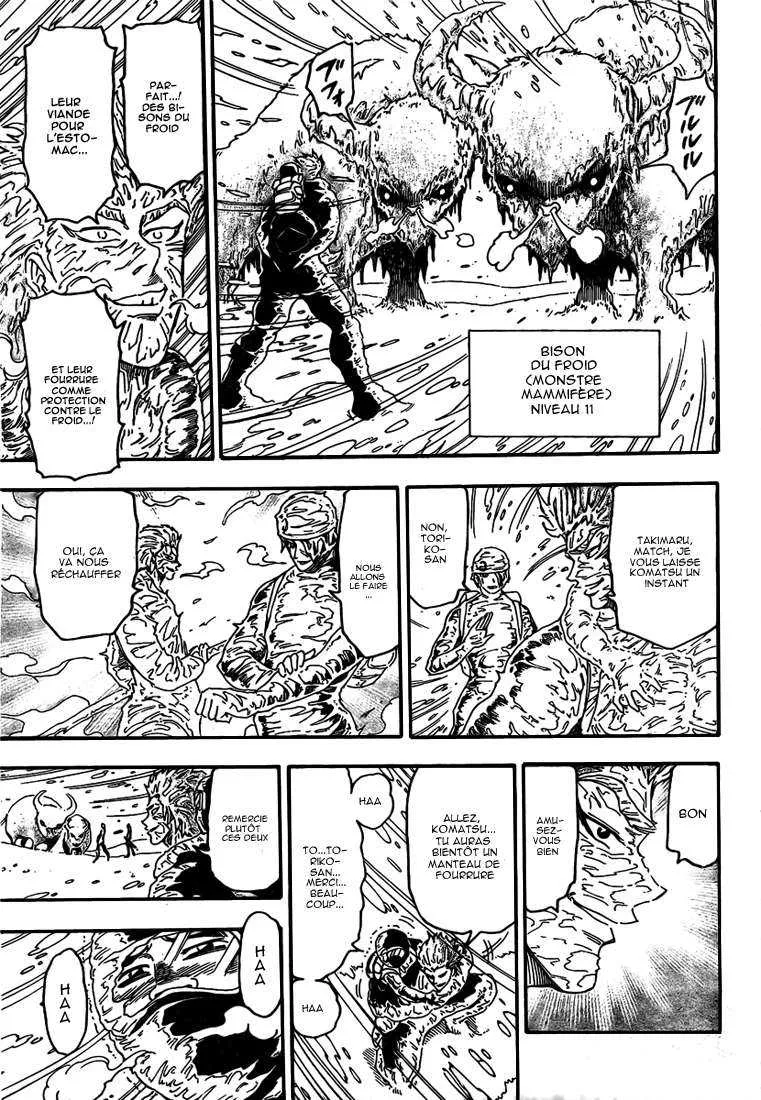 Toriko - 72 - 6556a26d54777.webp