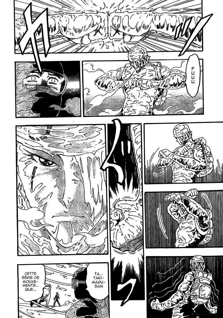 Toriko - 72 - 6556a26d7f8ae.webp