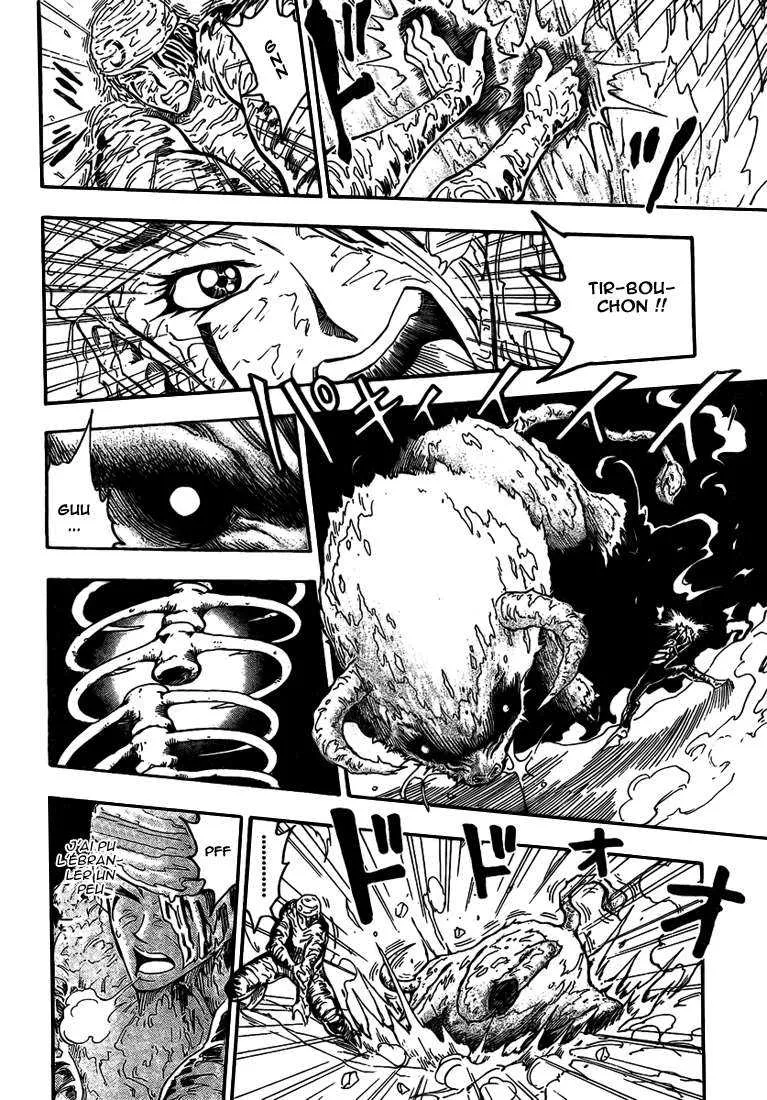 Toriko - 72 - 6556a26dcf838.webp