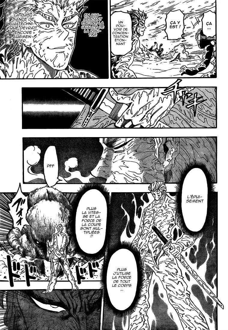 Toriko - 72 - 6556a26e068c0.webp