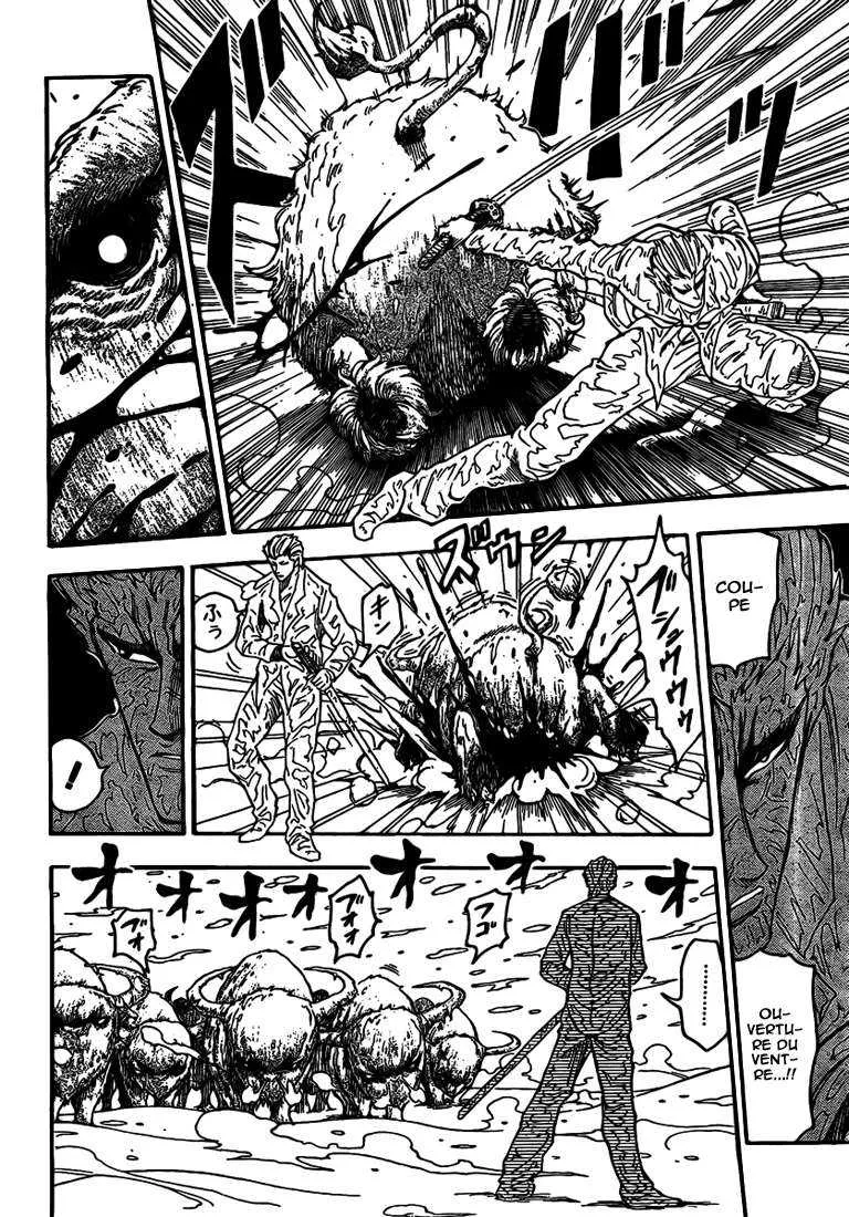 Toriko - 72 - 6556a26e35193.webp