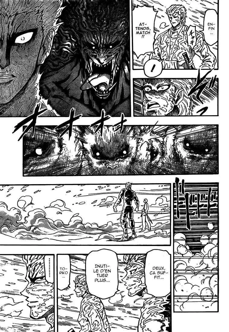 Toriko - 72 - 6556a26e64654.webp