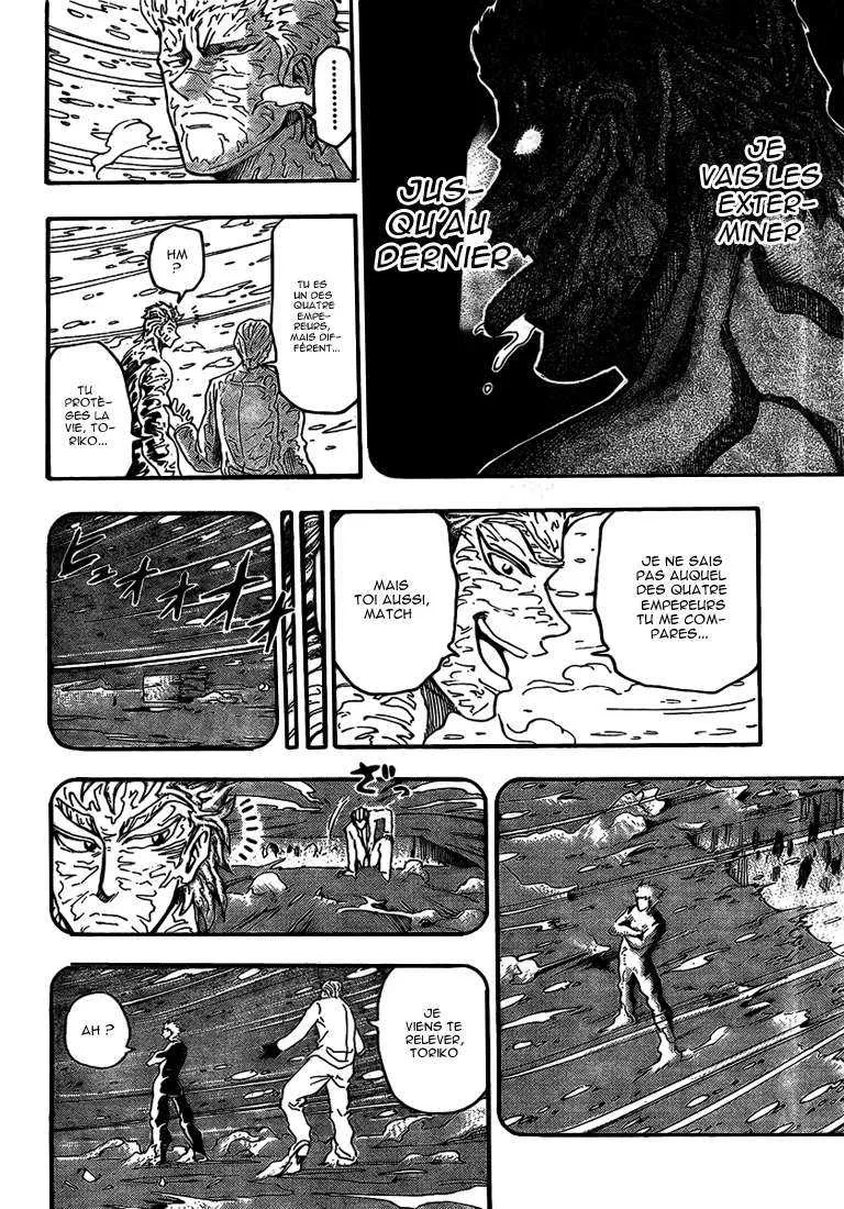 Toriko - 72 - 6556a26e8f450.webp