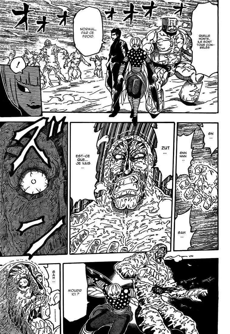 Toriko - 72 - 6556a26f1ac94.webp