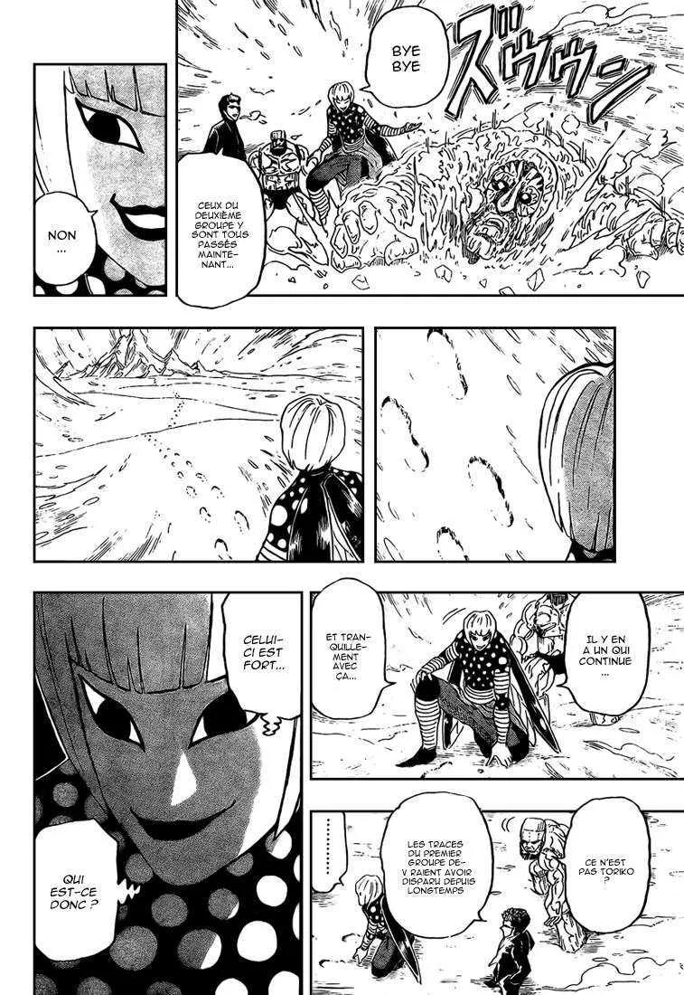 Toriko - 72 - 6556a26f44053.webp