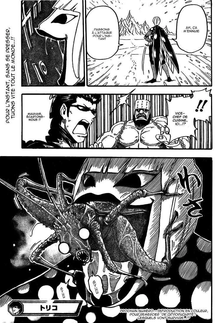 Toriko - 72 - 6556a26f6bce2.webp
