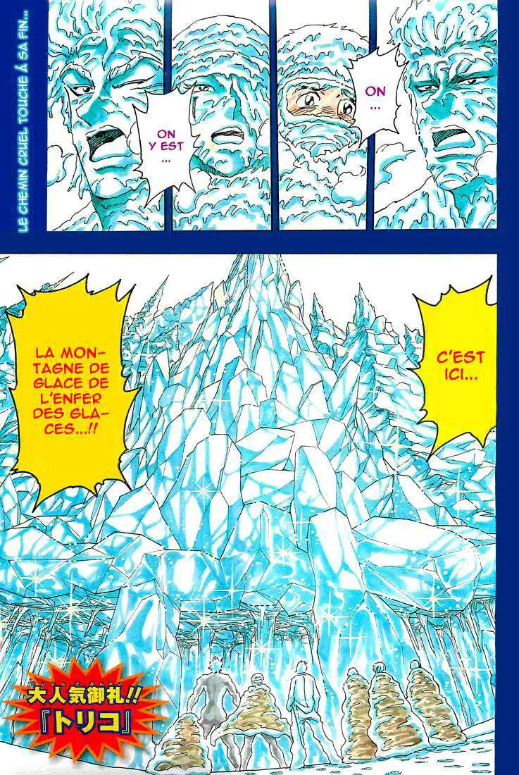 Toriko - 73 - 6556a26f987b0.webp