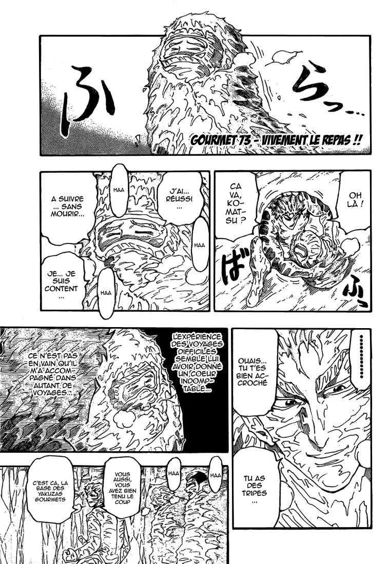 Toriko - 73 - 6556a27019815.webp