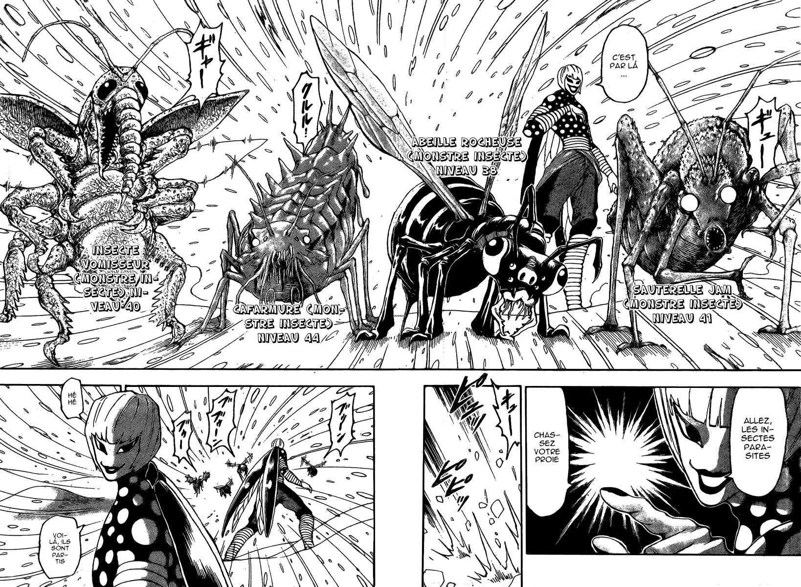 Toriko - 73 - 6556a270c9092.webp