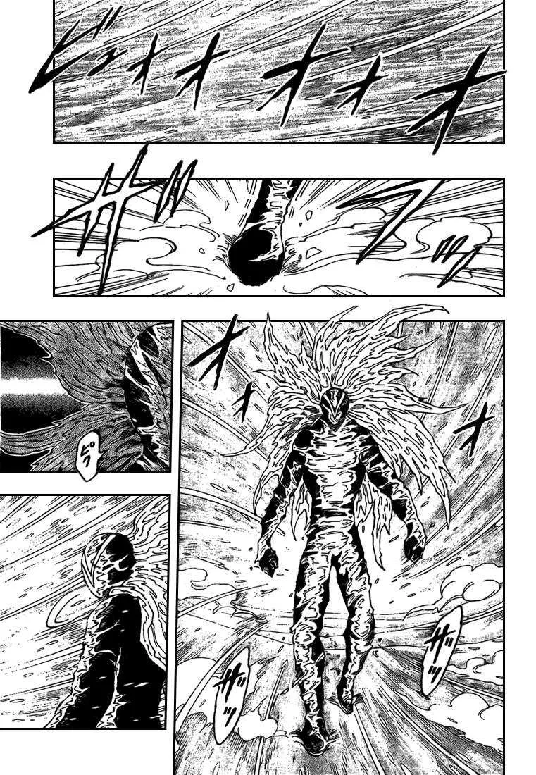 Toriko - 73 - 6556a27139d52.webp