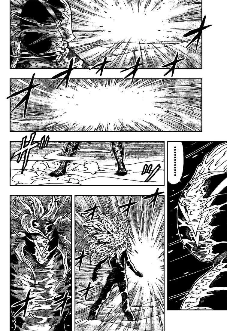 Toriko - 73 - 6556a271676a6.webp