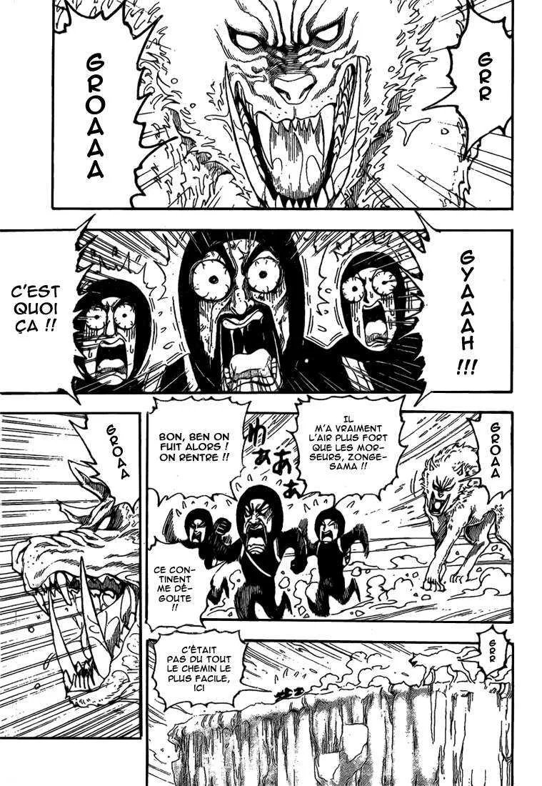 Toriko - 73 - 6556a27193fb4.webp