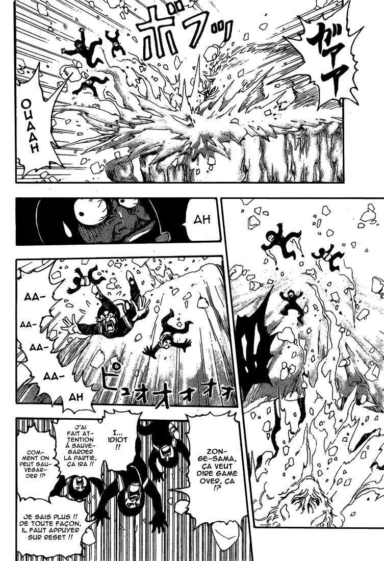 Toriko - 73 - 6556a271bbcd9.webp