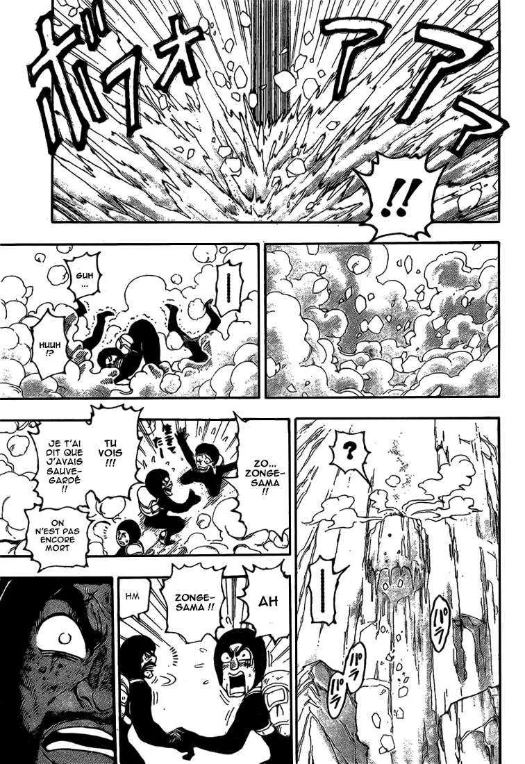 Toriko - 73 - 6556a271e847d.webp