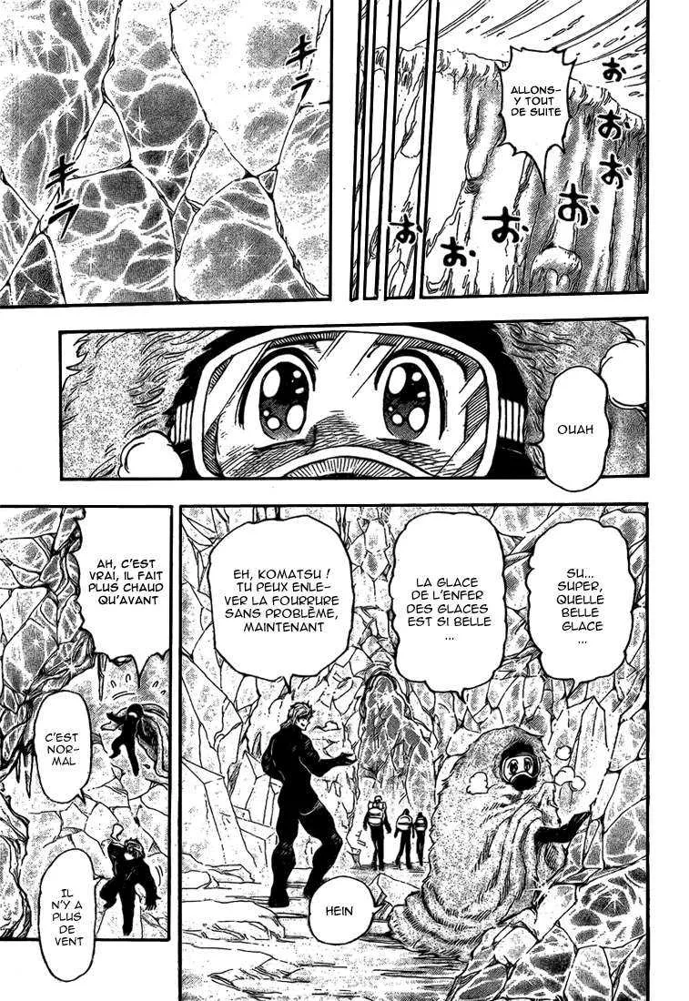 Toriko - 73 - 6556a27245eee.webp