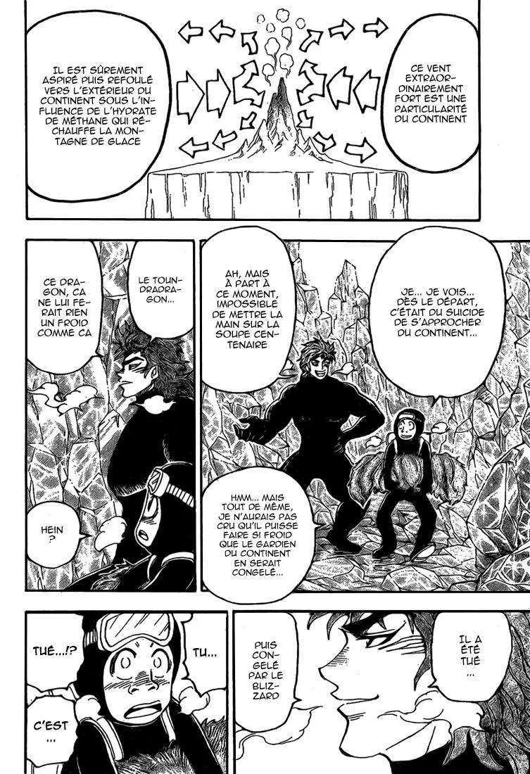 Toriko - 73 - 6556a2726d9bd.webp