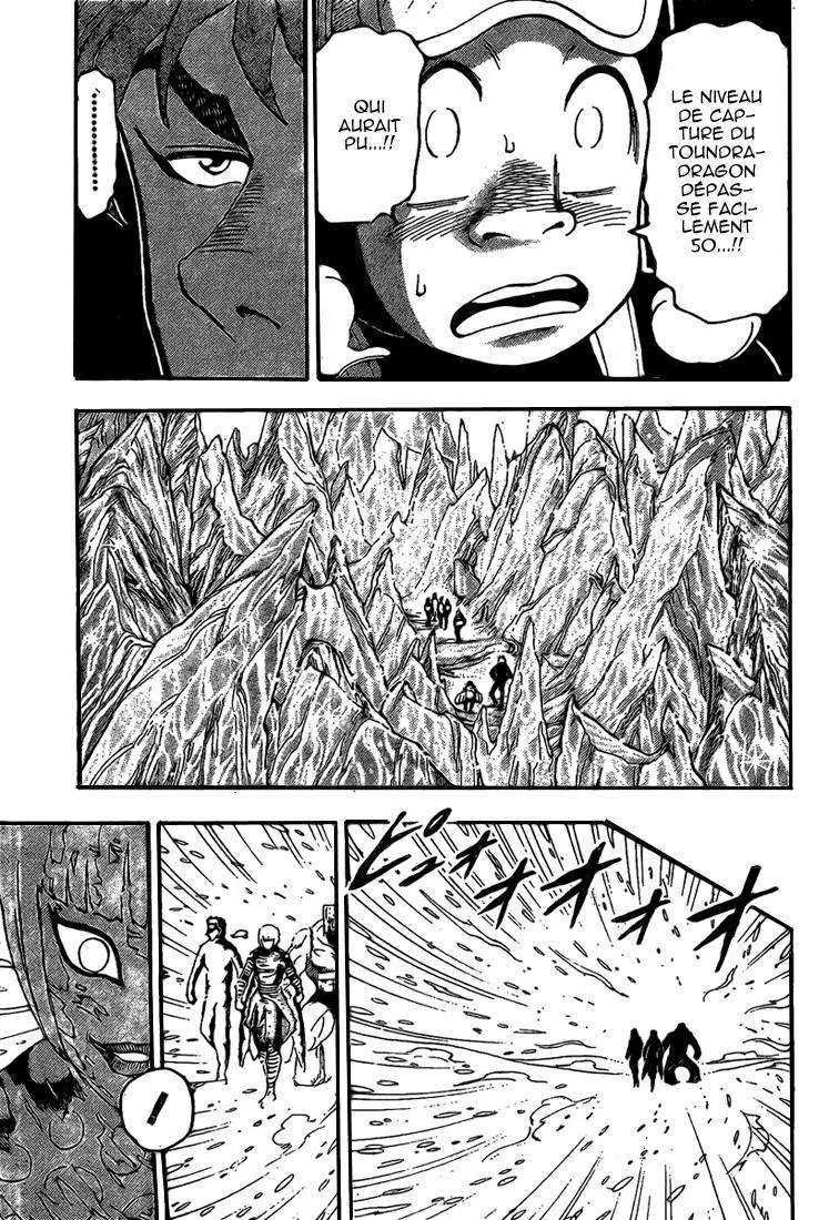 Toriko - 73 - 6556a27296b8c.webp