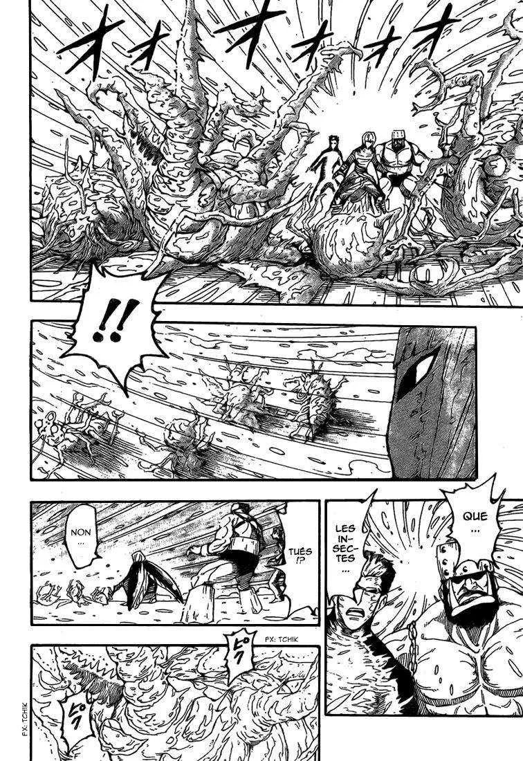 Toriko - 73 - 6556a272c570f.webp