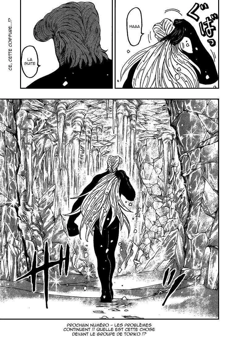 Toriko - 73 - 6556a2735403a.webp