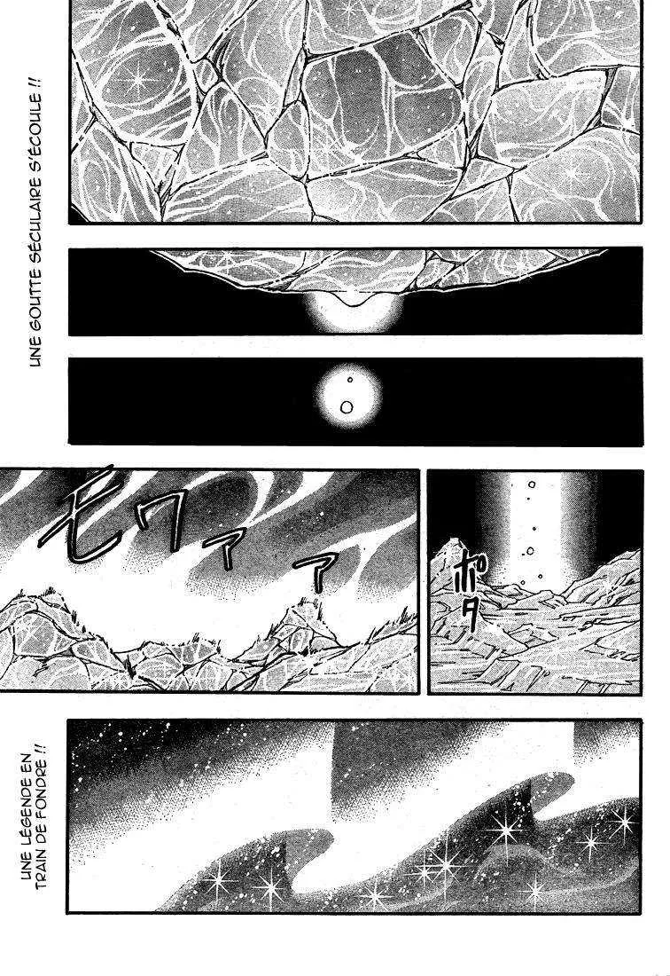 Toriko - 74 - 6556a273806dd.webp