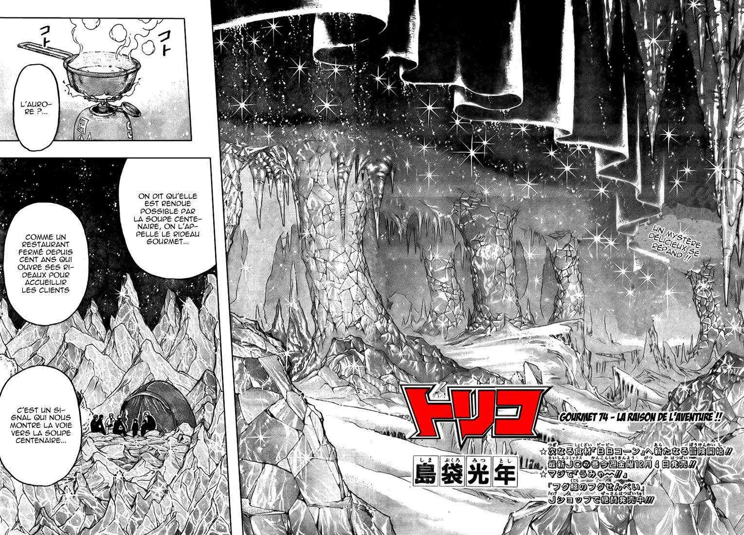 Toriko - 74 - 6556a273d9ff9.webp