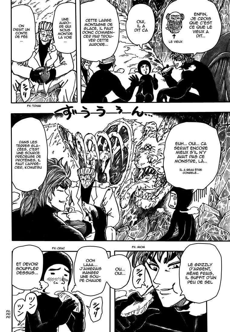 Toriko - 74 - 6556a2741061a.webp