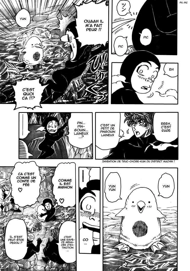 Toriko - 74 - 6556a2743815b.webp