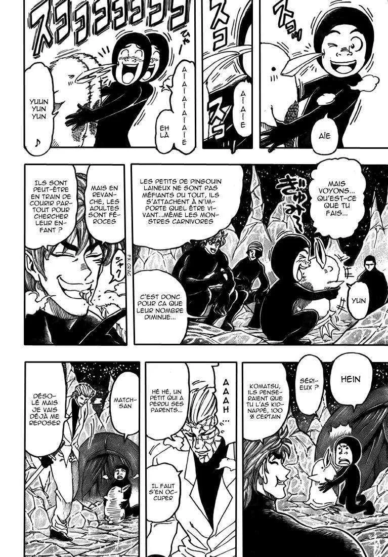 Toriko - 74 - 6556a27464f4c.webp