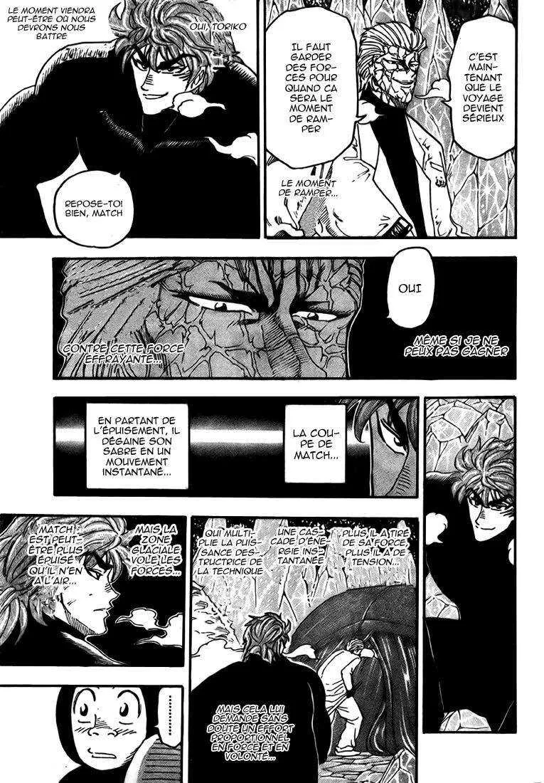 Toriko - 74 - 6556a2748f694.webp