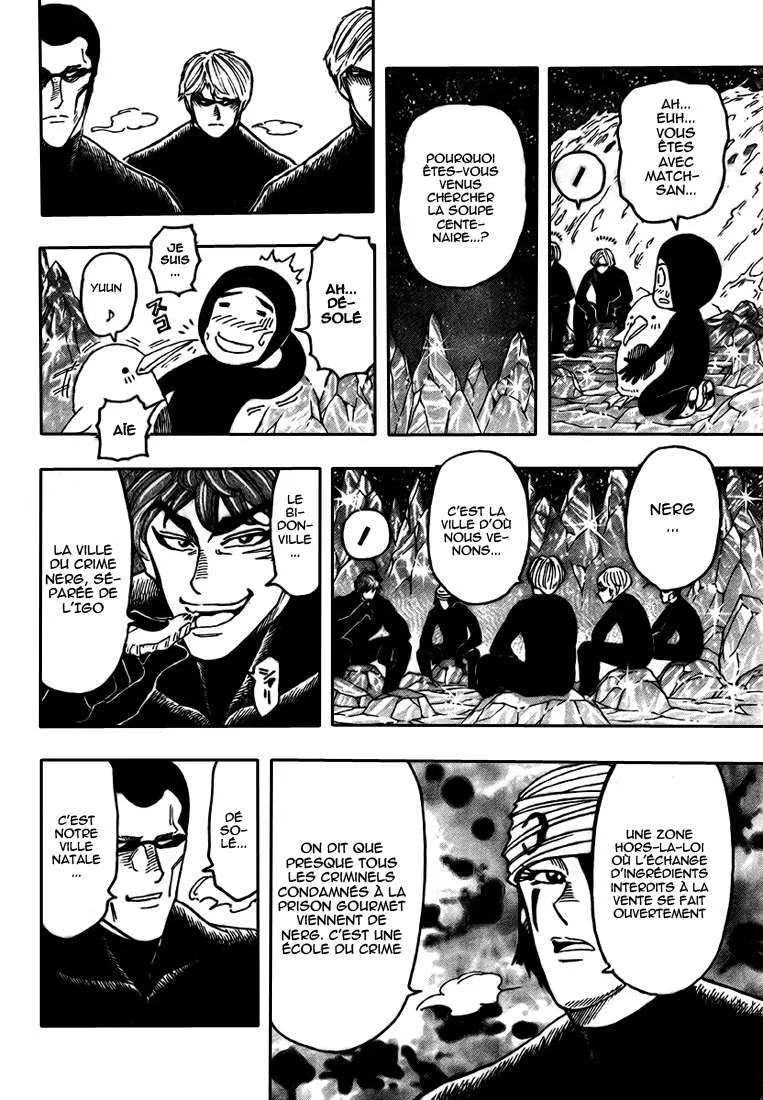 Toriko - 74 - 6556a274b69ff.webp