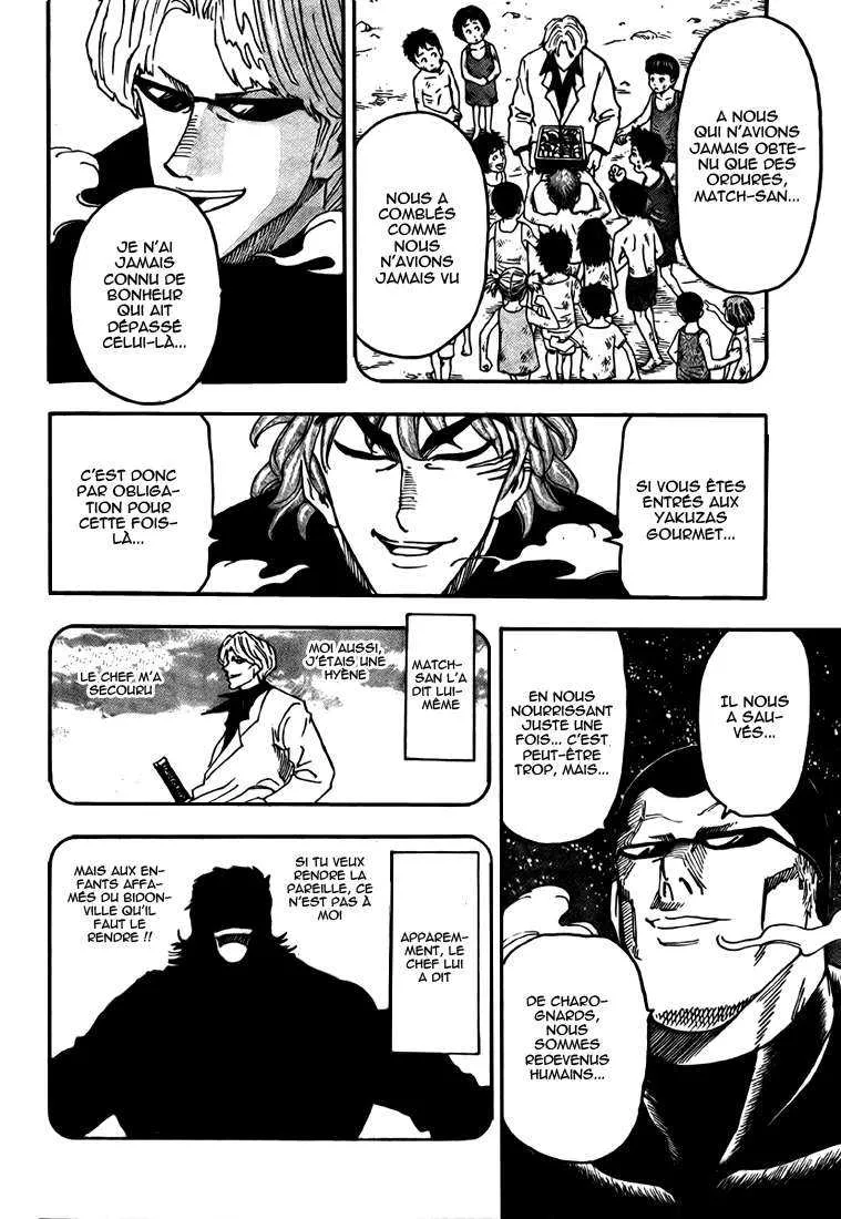 Toriko - 74 - 6556a2750c5f7.webp