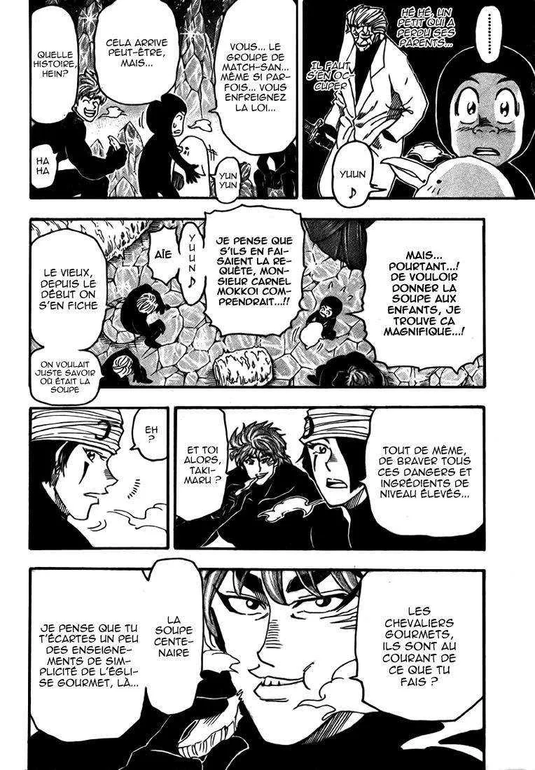 Toriko - 74 - 6556a2755fbea.webp