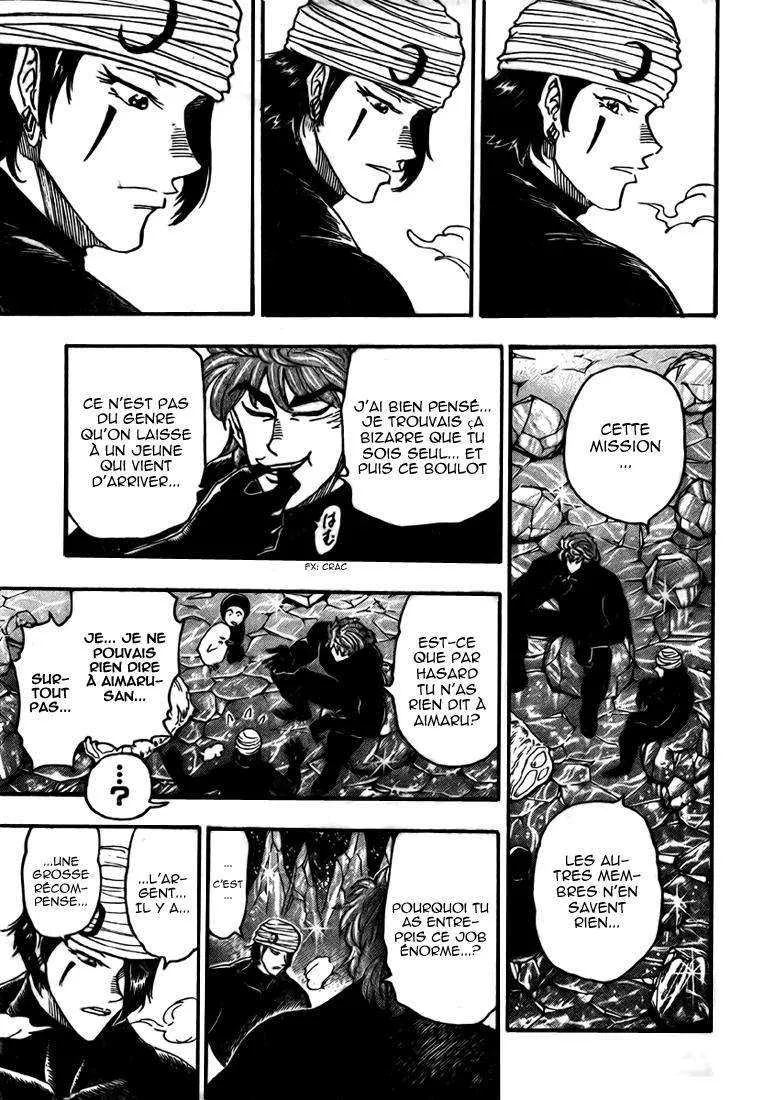 Toriko - 74 - 6556a2758a530.webp