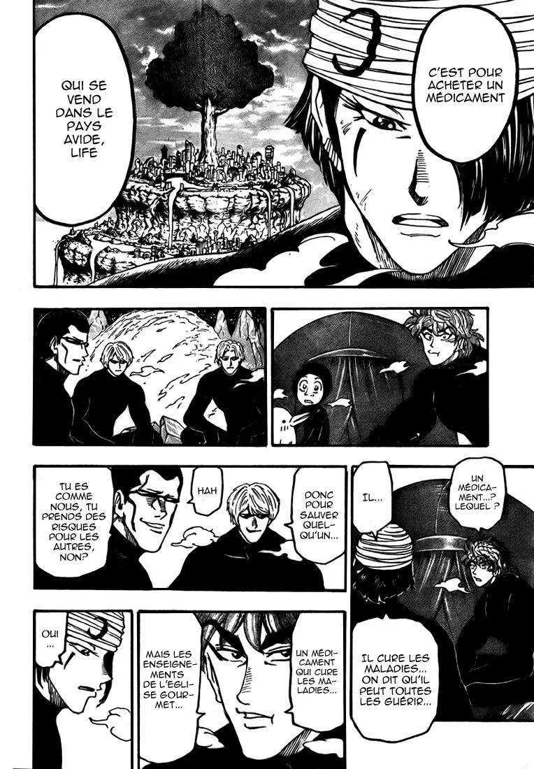 Toriko - 74 - 6556a275b3151.webp