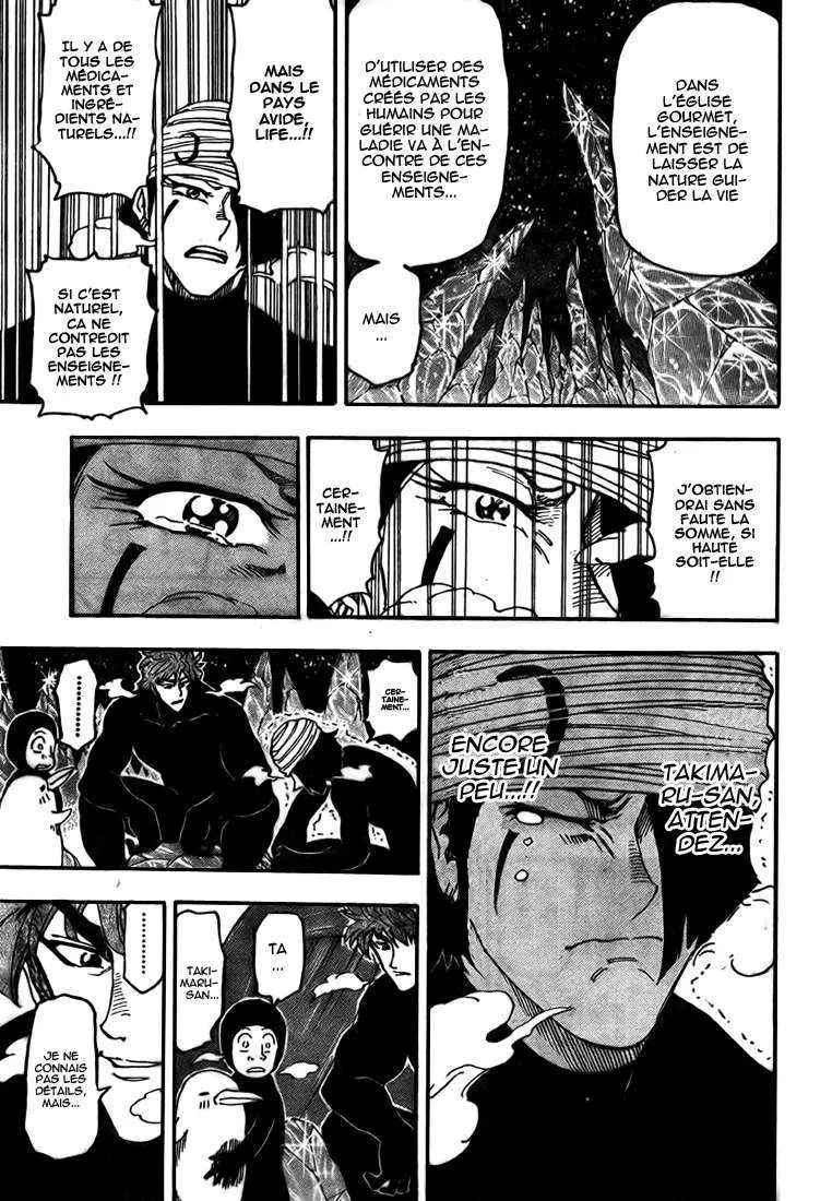 Toriko - 74 - 6556a275d9b8f.webp