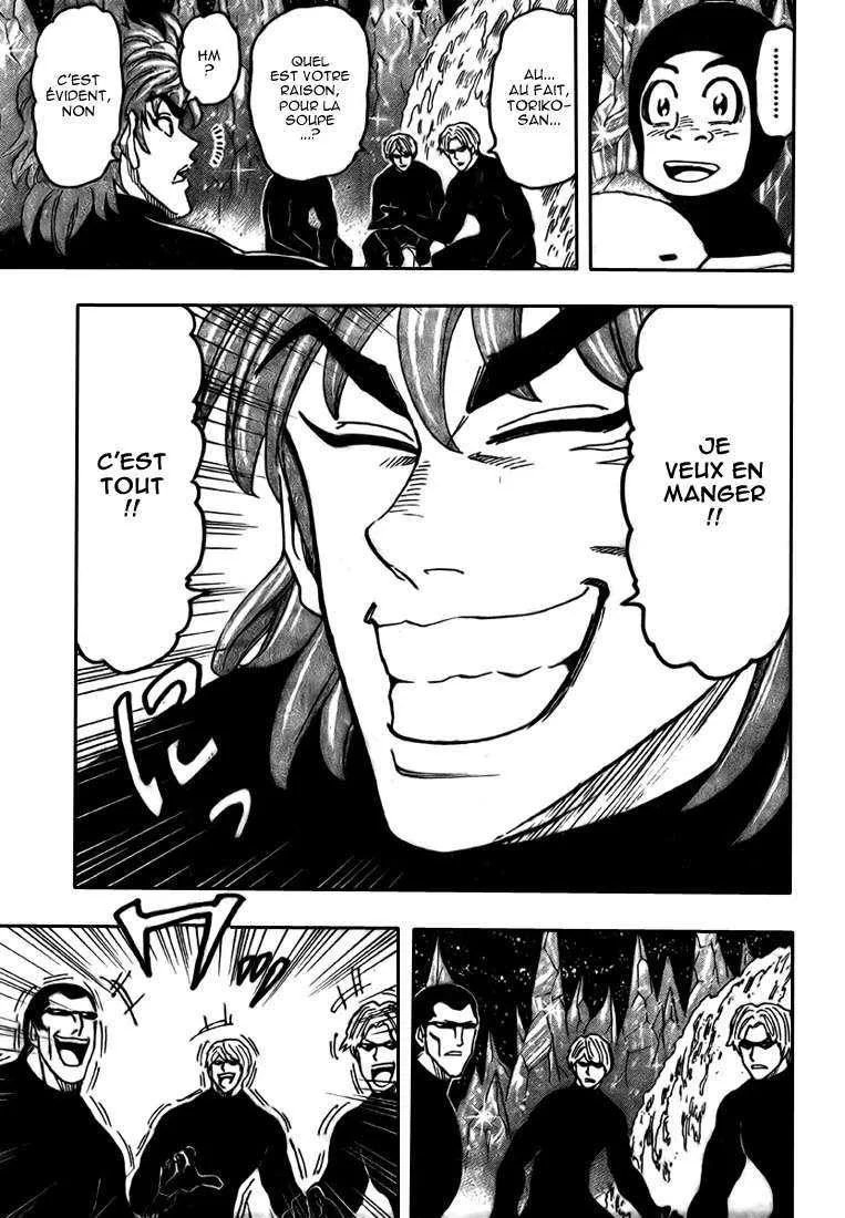 Toriko - 74 - 6556a2762e762.webp