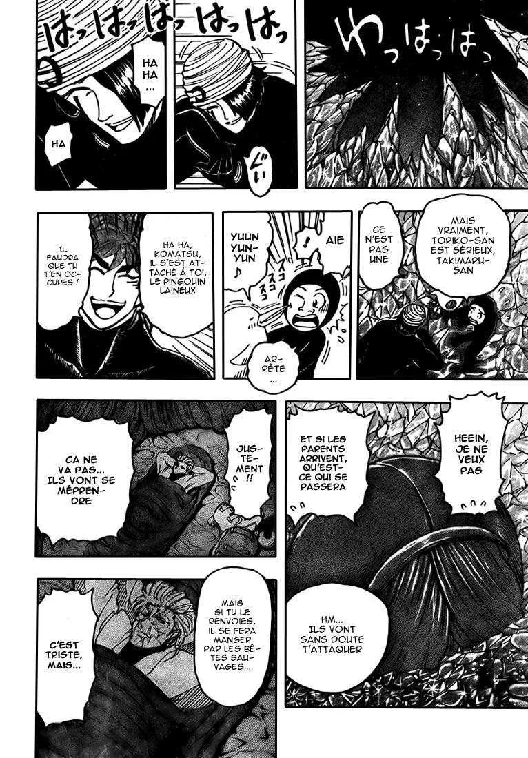 Toriko - 74 - 6556a27653f96.webp