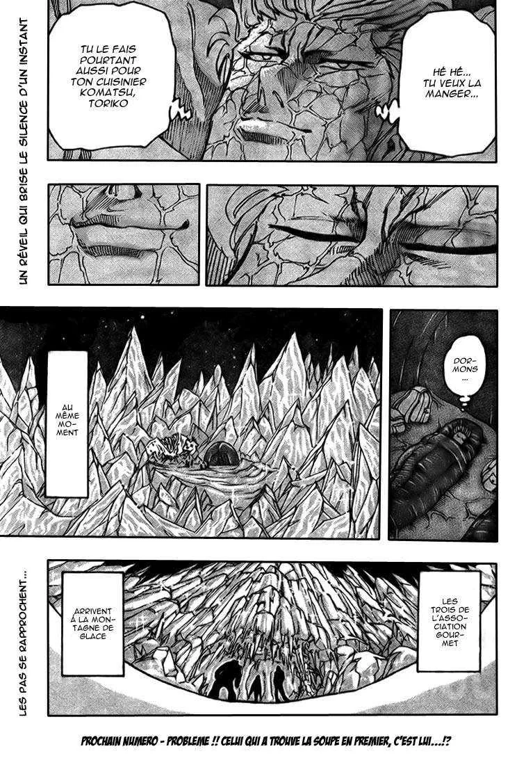 Toriko - 74 - 6556a276813c9.webp