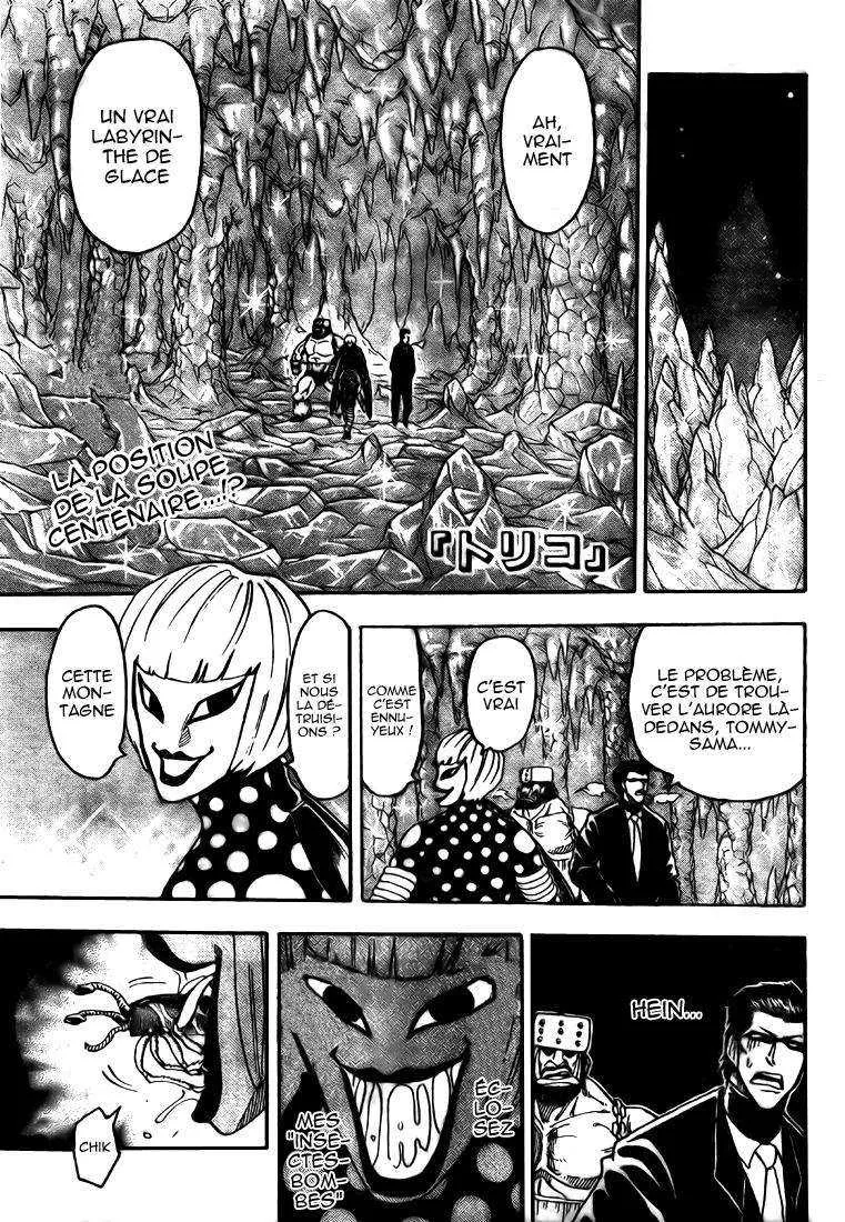 Toriko - 75 - 6556a276b2c13.webp