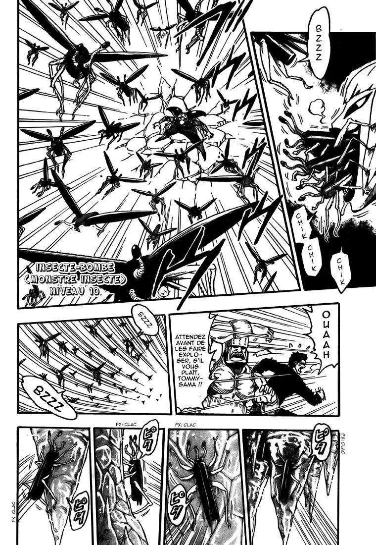 Toriko - 75 - 6556a276dfeb3.webp