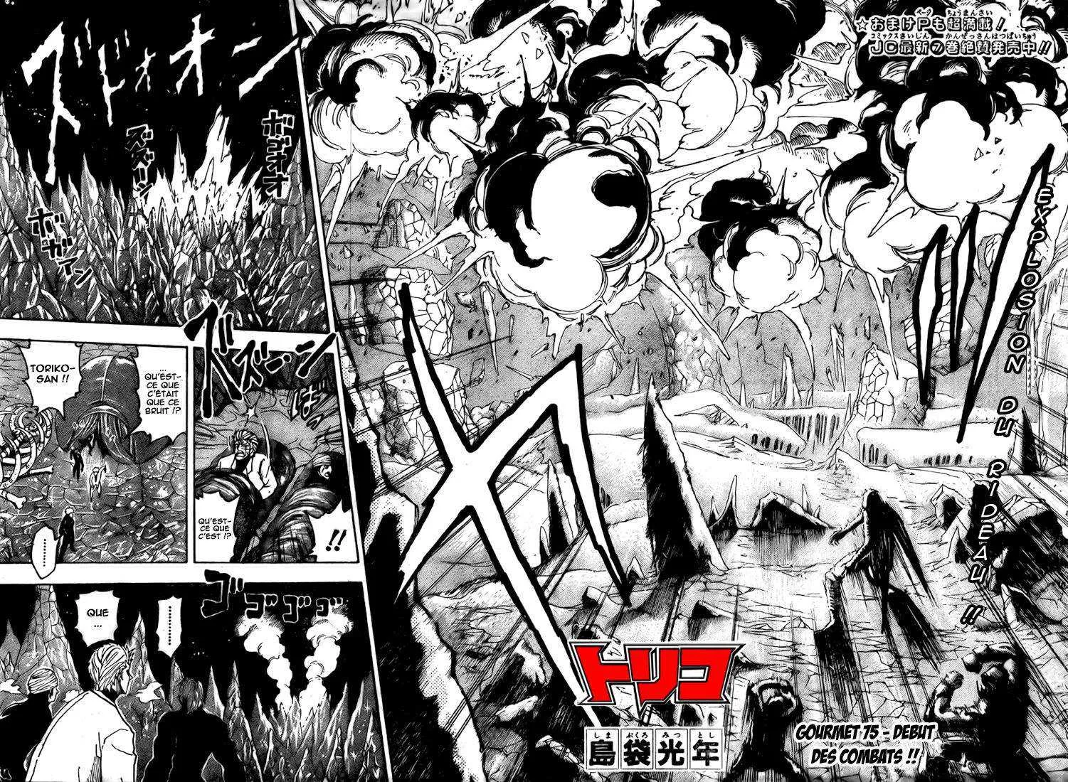 Toriko - 75 - 6556a2776d0af.webp